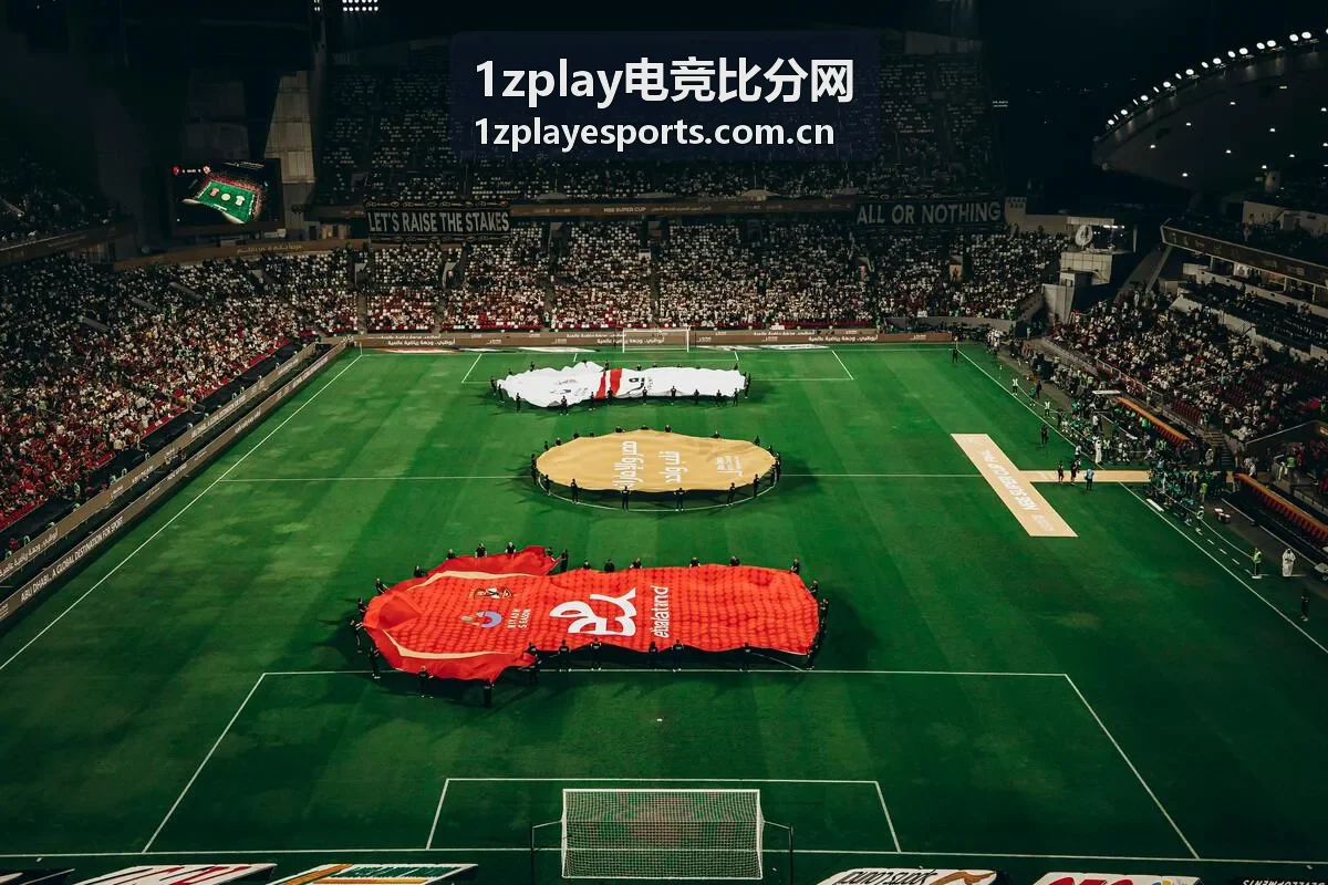 1zplay电竞比分网赛后复盘场景